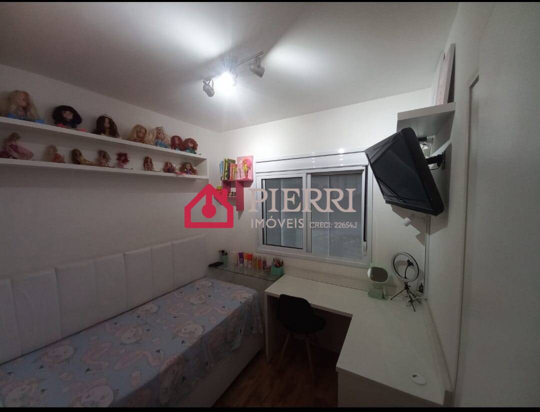 Apartamento à venda com 3 quartos, 75m² - Foto 12