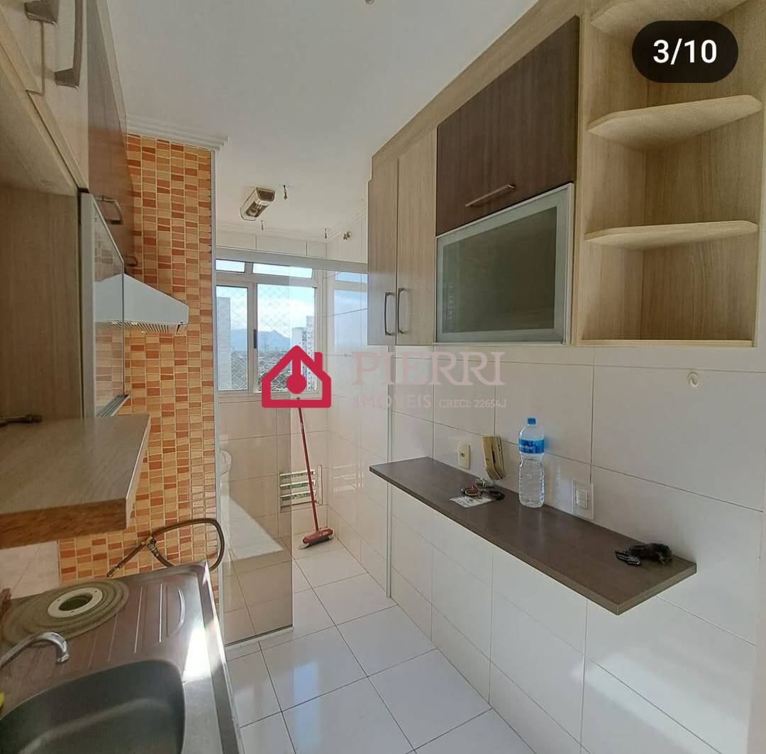 Apartamento à venda com 2 quartos, 47m² - Foto 1